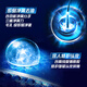 
Qingyang (CLEAR) Men's Anti-dandruff Shampoo Refreshing Oil Control Vitality Sports Lime Menthol Fluffy Shampoo Ice-Sensing Shampoo Refreshing Oil Control 500g*2+100g Random Sample