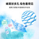 QUACUBIC nano anti-cross dyeing master sheet 30 pieces anti-dying color absorbing sheets anti-dying towel anti-crossing laundry tablets