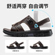 Old man's head (LAORENTOU) beach shoes men's slippers toe layer cowhide lychee pattern shoes two outdoor sandals LT12033 brown 42