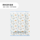 Liandgliang Babydecke Kinder Kindergarten Baby Neugeborene Four Seasons Quilt Regenwald Cover 150*120 cm