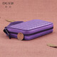 Duer Key Bag Damenmünzen Brieftasche Schafsleder Reißverschluss Strick Clutch Mobiltelefontasche Herren große Kapazität Single Pull-Large Version-Purple