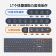 飞利浦无线键盘鼠标套装可充电键鼠剪刀脚结构防溅洒笔记本电脑通用有线键盘鼠标套装 无线蓝牙双模充电版 黑色