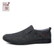 
Shiju Spring and Autumn New Old Beijing Cloth Shoes Men's Breathable Men's Shoes Denim Canvas Casual Middle-aged Daddy Shoes 12001 Black 40