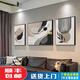 
Black, white and gray abstract art sofa background wall decorative painting sense living room hanging painting modern simple triple mural aluminum combination JD13781 left and right 30*40 middle 60*40
