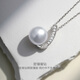 Happy Diamond 18K Gold Australian White Pearl Pendant Women's Single Perfect Round High-Light Seawater Pearl Necklace Clavicle Chain Birthday Gift White 18K Gold Australian White 10-11mm+9 Points Diamond