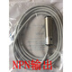 西克全新原装SICK光电开关VTF18-4N12124P1212VTE18-4N4212 VTE18-4N4212