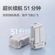 大疆（DJI）Mini 3 航拍无人机 便携可折叠无人机航拍飞行器 Mini 3 带屏遥控器版【赠配件礼包】 官方标配（不含随心换） 标配(不含内存卡)