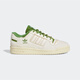 阿迪达斯 （adidas）三叶草鞋新款 FORUM 84 LOW 男女同款经典复古运动休闲板鞋 FZ6296「乳白绿」 44码鞋头色差 44.5 (275mm)
