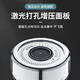Wuzory 【德国】厨房洗菜盆增压水龙头延伸器防溅万向万能接头喷头 延伸防溅头丨三档万向【短款】 全铜出水嘴丨附带安装配件包