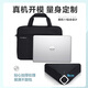 Victoriatourist Lenovo Xiaoxin Asus Computerbeutel 17,3-Zoll-Laptop-Taschen-Laptop-Bag Gaming-Tasche V7009
