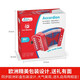 NEW CLASSIC TOYS儿童手风琴初学乐器玩具 早教音乐启蒙玩具可弹奏男女孩生日礼物 红色 7键2贝斯【3岁以上】 3-6-9岁生日周岁儿童节日礼物