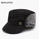 Monette hat men's winter new style plus velvet cold-proof and warm peaked hat for cycling, fishing, ear protection, fashionable autumn and winter flat hat, black, one size fits all, adjustable (54-62CM)