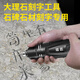 大理石刻字工具石头石碑墓碑花岗岩刻字机电动刻字笔石材雕刻机 充电款5012石碑/石头刻字专用套
