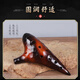 Acacia Bird Ocarina 12-Loch AC Ocarina Professionelle Alt-Tuning-Anfänger-Musikinstrument
