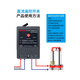 DC remote control switch remote control water pump battery charging DC12V24V48V60V72 wireless remote control 500 meters single remote control