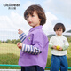 Qiqi Xiong boys' shirt spring children's fake two-piece shirt baby pure cotton long-sleeved cardigan 2024 new coat