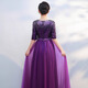Li Baixin large choir performance clothing female adult host conductor stage performance clothing purple new evening dress banquet dress purple XL recommended 110-120Jin Jin equals 0.5 kg