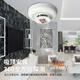 Bolian Wisdom commercial fire wireless smoke alarm with a battery life of about 4 years, smoke sensor alarm, can be connected to the host or can be used independently
