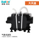 BAKON BK701D白光热风枪电烙铁拆焊台二合一智能双数显可调恒温焊接台