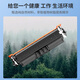 
Shengmeijia is suitable for Canon MF756Cx toner cartridge LBP673Cdn/Cdw 674Cx laser printer cartridge MF752Cdw Shengmeijia CRG-069 [Real chip] Standard 4-color set