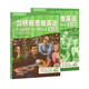 Véritable Cambridge New Thinking English Youth Edition English in Mind Starter Entrée de gamme Étudiant livre 12345 Manuel d'exercice principal Junior Cambridge Junior High School English Elementary School EIM manuel Ket / Pet Test Book Niveau 2 Étudiant Textbook + Exercice livre d'exercices