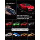 Cart Legierung Auto Modell Lamborghini Green Sportwagen Simulation Spielzeugauto Mercedes-Benz Car Boy 089 Lamborghini Dunkelgrün Sportwagen 15843