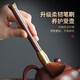Buchuo Tea Set Accessories Tea Ceremony Six Gentlemen Tea Making Set Tea Knife Tea Clamp Tea Needle Teaspoon Tea Making Tools Three-piece Set 1-Ebony Zhiyin Houze Tea Ceremony Six Gentlemen