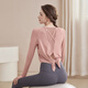LULU CENTURY yoga wear long-sleeved suit for women in autumn loose slimming fitness wear Pilates sports mesh blouse top for women sunset pink long-sleeved top L