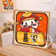 OUOETY卡通财神手工数字油画diy填色涂色丙烯油彩画2024新款发财装饰画 nx12109财神四宫格 20*20cm绷好实木内框(尺寸偏小