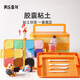 [80% neu] Meile Childhood Capsule Clay Ultra Light Ton 12 Farbe Kinder plastikine Farbe Ton handgefertigt DIY Kindergärten Spezielle Babysicherheit ungiftiger Antibakterienspielzeug-Werkzeug-Werkzeug-Geburtstagsgeschenk