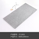 XMSJ Ducha Slate Slate Baño Anti-Slip Baño Slot Plate Room Room Soath Sede Stone Azones de ducha JT12609 600x1200 Otros