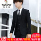 Woodpecker Youth Suit Suit Men's Slim Small Suit Student Suit Three-piece Wedding Formal Wear Trendy Groomsmen Group Suit 201 Black Suit+Pants+Vest+Shirt+Tie Belt 2XL Pants 33 Suitable for 136/145Jin Jin is equal to 0.5 kg