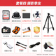 Canon ixus285 digital camera card machine Canon ccd camera student entry-level portable travel outing telephoto home camera atmosphere ccd camera Canon 285 IXUS285 HS Silver Package 2 64G card with customized wrist strap to make shooting easier