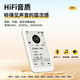 Newman E3 mp3 player hifi lossless Bluetooth 5.3 music student listening college entrance examination English walkman ink screen electronic paper book English-Chinese dictionary DSD touch screen novel