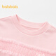 Balabala girls sweatshirt pink pure color top fashionable sweet autumn clothes Fantasy powder 60355 110 cm