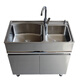 Floor-standing sink cabinet bathroom cabinet combination 304 stainless steel laundry cabinet with washboard wash basin balcony sink cabinet 120 washing machine partner 61cm (inclusive)-90cm (inclusive)