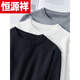 Hengyuanxiang (HYX) crew neck sweater for men spring and autumn 2024 new thin bottoming sweater sweater men's sweater autumn and winter plus high-end brand special price broken code black high-end brand special price broken code M (90-105Jin Jin is equal to 0.5 kg)