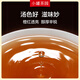 Xiaoguan Tea Garden Yuexiang Series Oolong Tea Fujian Wuyishan Cinnamon Tea Special 192g Tea Gift Box Xiaoguan Tea Production