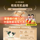 智国者【TOP榜第1名】游戏耳机电竞有线入耳式7.1电脑3.5mm吃鸡fps专用声道声卡耳麦usb听声辨位和平精英