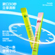 Mixed probiotic mouthwash, portable, 99% antibacterial, fresh breath, deep cleansing, mild and not spicy 12ml*75