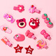 Dimanqi Kinderschmuck Geschenkbox Set für Mädchen Geburtstag Geschenk Prinzessin Schmuck Haarzubehör Aufbewahrungsbox Erdbeerstil 156 Stück Set Set