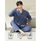 
Hengyuanxiang pure cotton pajamas men's spring and summer long-sleeved cotton home clothes can be worn on the outside loose breathable thin set 16873 L [110-130Jin [Jin equals 0.5 kg]]