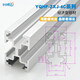Xmsj Custom Aluminum Alloy Prower Rock Основной материал 4C Алюминиевый профиль Экономичный алюминий 31*45 Cutable 738 мм готовый продукт шириной 800 мм шириной 800 мм