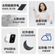 网蚁（Webant）WY-L01-201 1080P监控摄像头 无线wifi 室外IP65防水监控 免插电长续航 小巧家用家门口摄像头