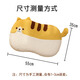 Meet the Beauty Memory Foam Pillow Pillow Cat Belly Pillow Super Soft Cervical Spine Student Male and Female Cat Belly Cute Cartoon Pillow Single Memory Foam Pillow Cat Orange 55x35