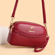 
Cool Kangaroo [KUQIDAISHU] genuine leather texture bag for women 2025 new three-layer mother soft leather bag for women bag one shoulder crossbody bag for women small shoulder bag Shiling bag light luxury style: 9923 black