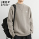 JEEP SPIRIT Jeep sweater men's autumn and winter Korean style round neck sweater men's one-piece velvet warm sweater light gray XL
