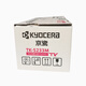 Kyocera TK-5233M Tóner magenta/cartucho de tinta Kyocera P5021CDN/P5021CDW Cartucho de tóner de impresora
