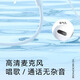耳机有线通用圆口/Type-c华强北高音质适用于vivo华为OPPO小米华为手机线控耳麦 3.5mm圆口-尊享款-可通话/调音
