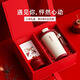 Vanow咖啡杯保温杯水杯礼物礼盒礼品定制刻字印logo伴手礼送女友送老婆 复古红-不锈钢（红礼盒） 500ml